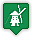 windmill-2